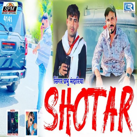 Shotar ft. Rinku Sharma