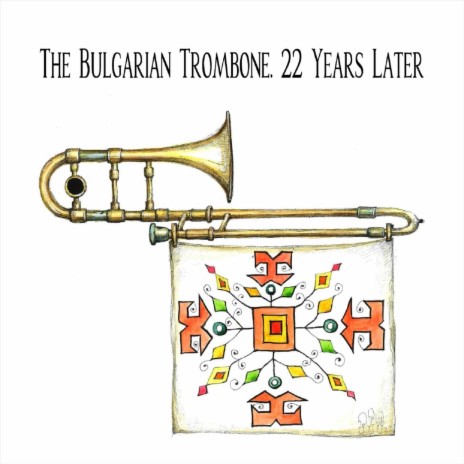 Triptych for 5 Voices and Solo Trombone: I. Childhood ft. Spectrum Vocal Band | Boomplay Music