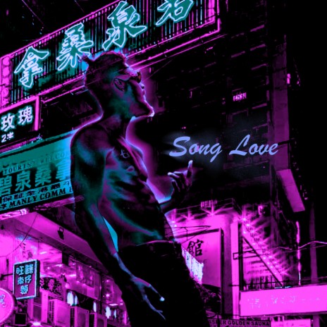 Song Love | Boomplay Music