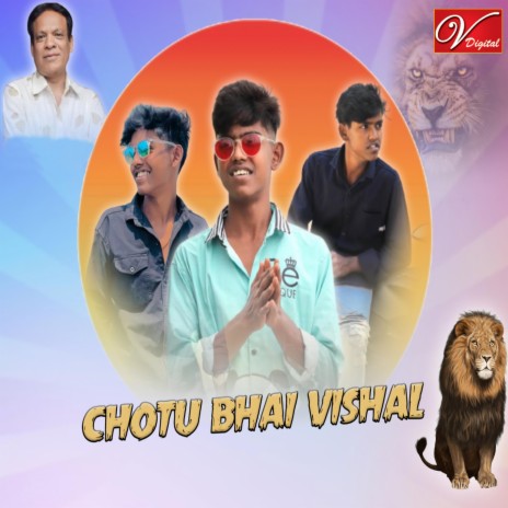 Chotu Bhai Vishal | Boomplay Music