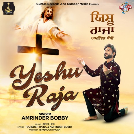 Yeshu Raja | Boomplay Music