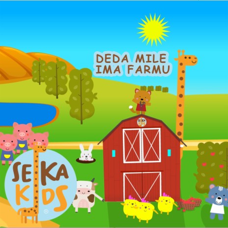 Deda Mile ima farmu | Boomplay Music