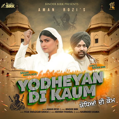 Yodheyan Di Kaum ft. Binder Birk | Boomplay Music