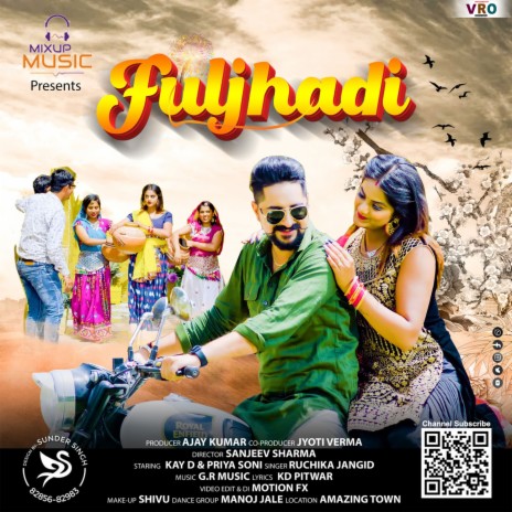 Fuljhadi | Boomplay Music