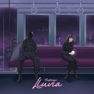 Lluvia lyrics | Boomplay Music