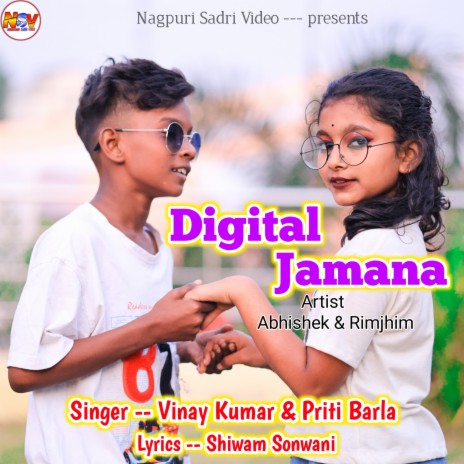 Digital Jamana ft. Rimjhim