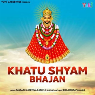 Khatu Shyam Bhajan