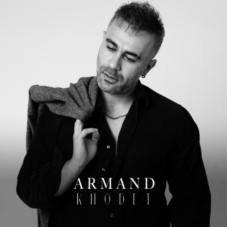 Khodet | Boomplay Music