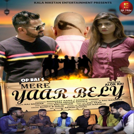 Mere Yaar Bely | Boomplay Music