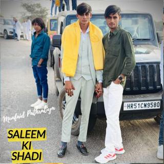 Saleem Ki Shadi