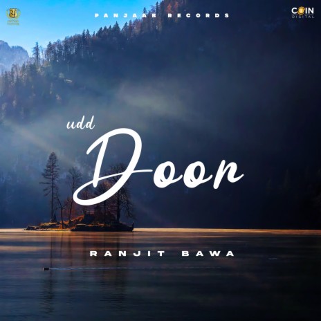 Udd Door | Boomplay Music