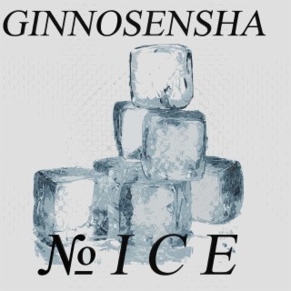 № Ice