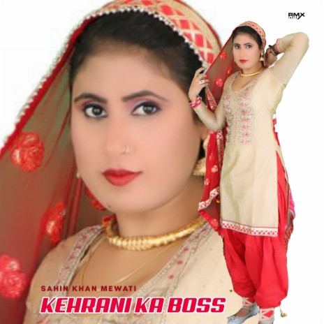 Kehrani Ka Boss | Boomplay Music