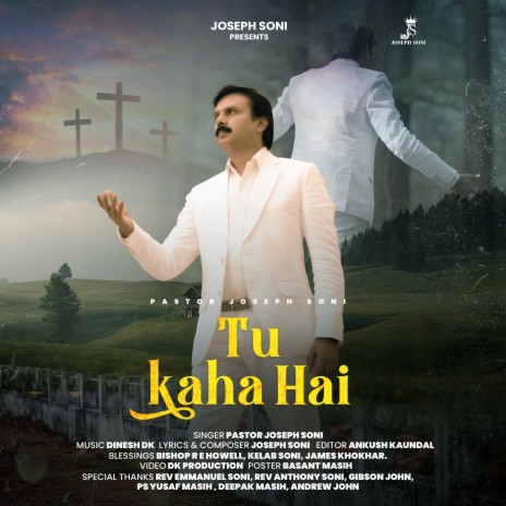 Tu Kaha Hai | Boomplay Music