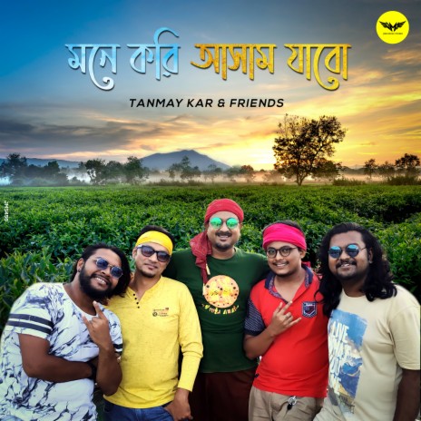 Mone Kori Assam Jabo | Boomplay Music