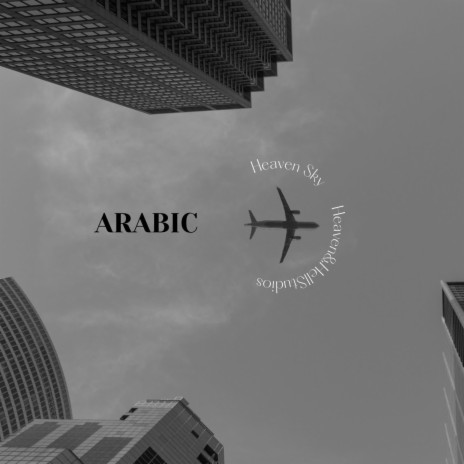 Arabic | Boomplay Music