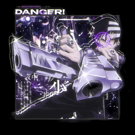 DANGER | Boomplay Music