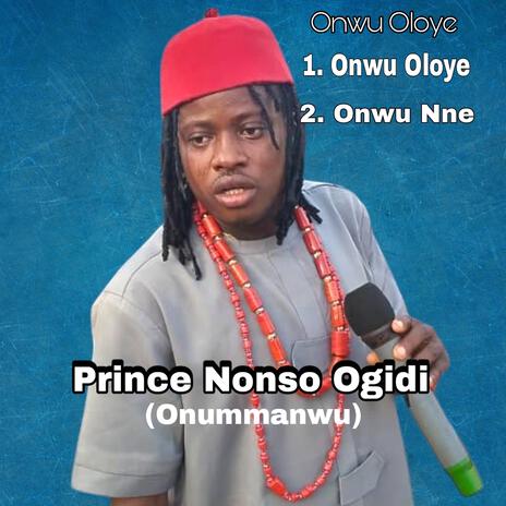 Onwu Oloye