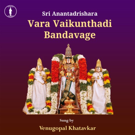 Vara Vaikuthadi | Boomplay Music