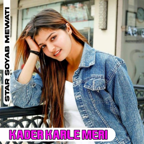 Kader Karle Meri