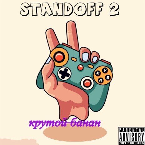 Standoff 2 | Boomplay Music