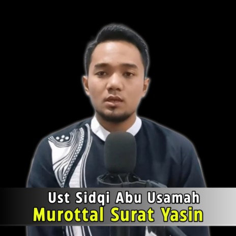 Murottal Surat Yasin | Boomplay Music