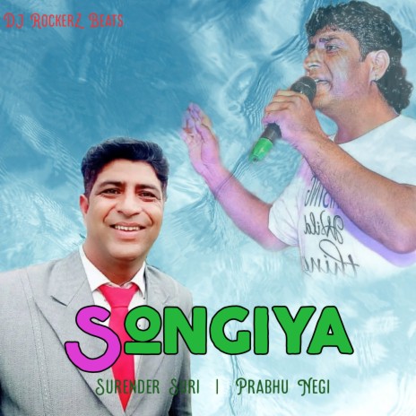 Songiya | Boomplay Music