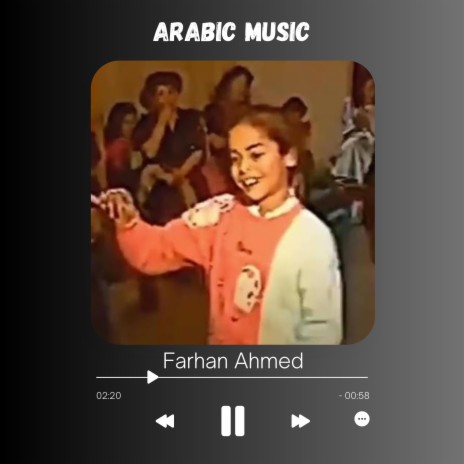 Arabic Music | Boomplay Music