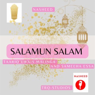 SALAMUN SALAM