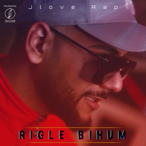 Rigle Bihum | Boomplay Music