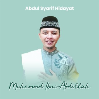 Muhammad Ibni Abdillah