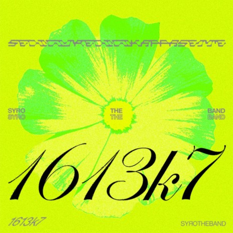 1613k7 | Boomplay Music