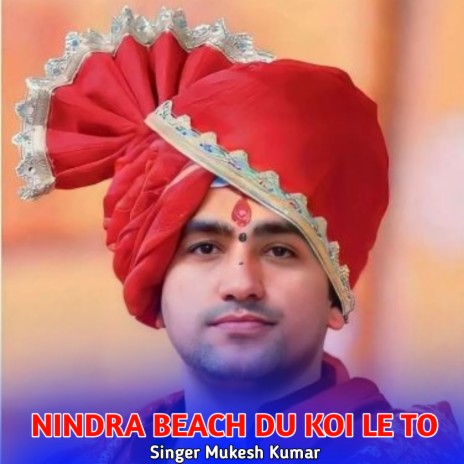 NINDRA BEACH DU KOI LE TO | Boomplay Music