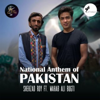 National Anthem of Pakistan (LSA 2022)