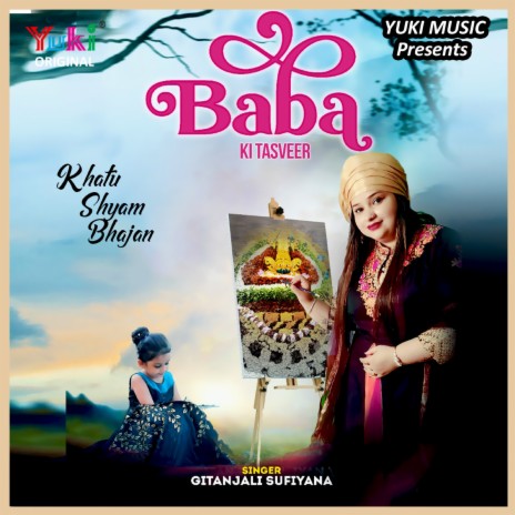 Baba Ki Tasveer | Boomplay Music