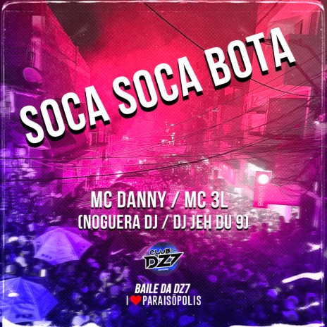 DJ quiiell - soca-fofo MP3 Download & Lyrics