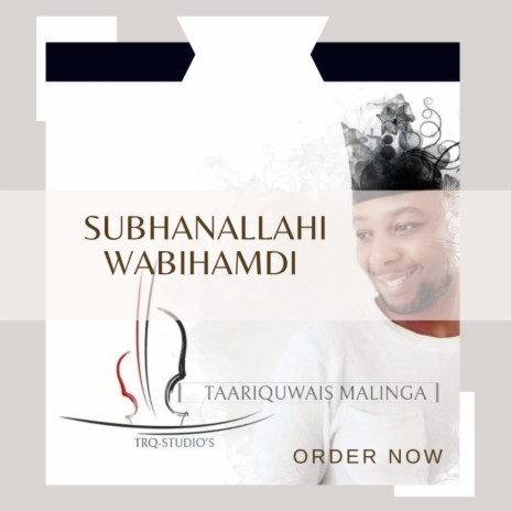 SUBHANALLAH WABIHAMDI | Boomplay Music