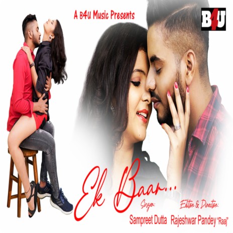 Ek Baar | Boomplay Music