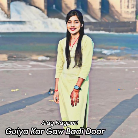 Guiya Kar Gaw Badi Door | Boomplay Music