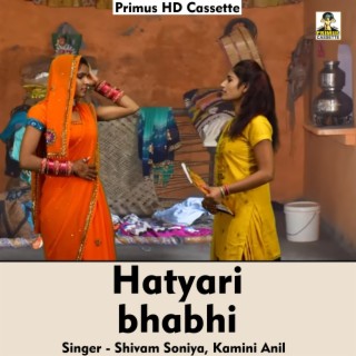 Hatyari bhabhi