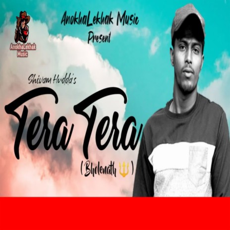 Tera Tera | Boomplay Music