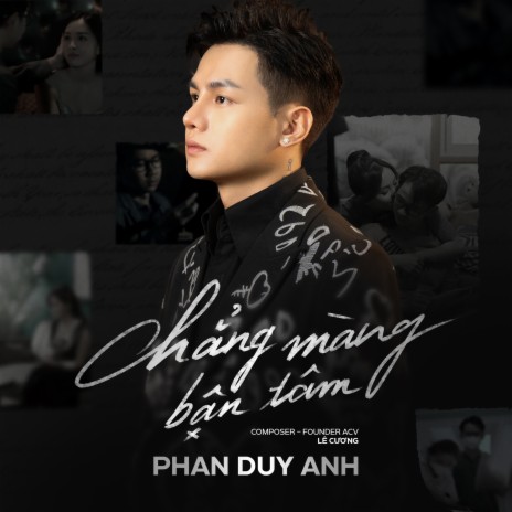 Chẳng Màng Bận Tâm ft. ACV | Boomplay Music