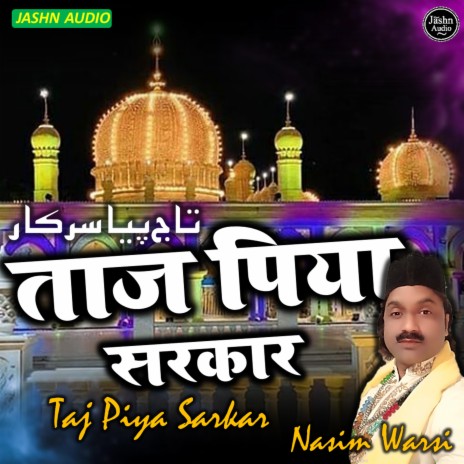 Taj Piya Sarkar | Boomplay Music