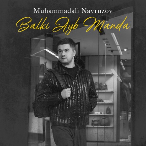 Balki Ayb Manda | Boomplay Music