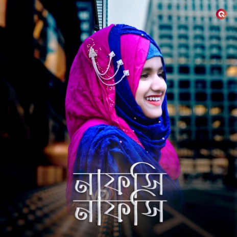 Nafsi Nafsi | Boomplay Music