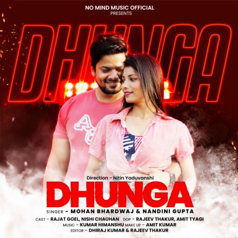 Dhunga -No Mind Music Official (Haryanvi) | Boomplay Music