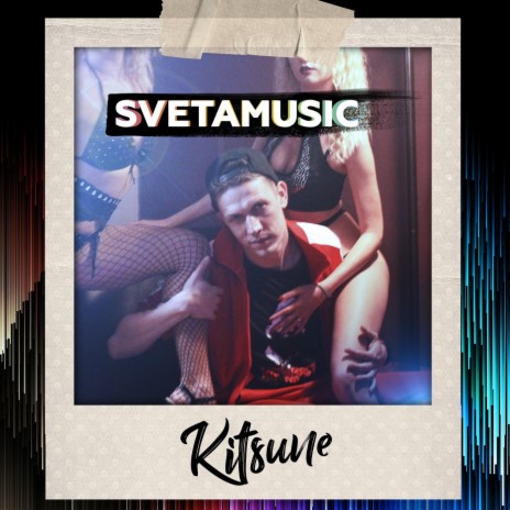 Svetamusic | Boomplay Music