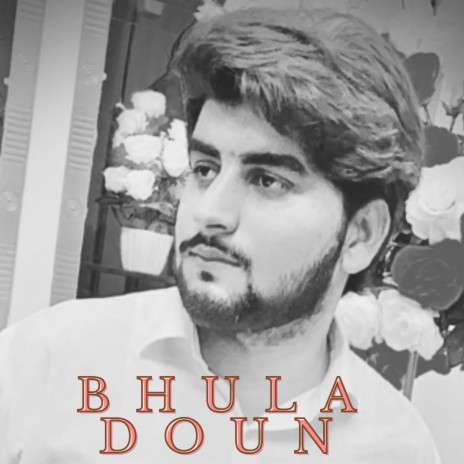 Bhula Doun | Boomplay Music