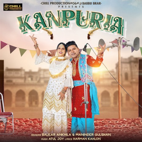 Kanpuria ft. Manjinder Gulshan | Boomplay Music