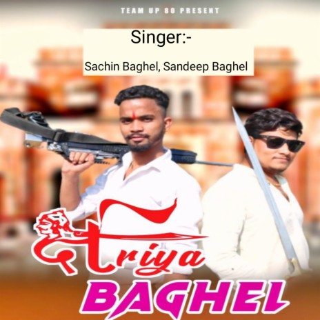 Kshatriya Baghel ft. Sandeep Baghel | Boomplay Music